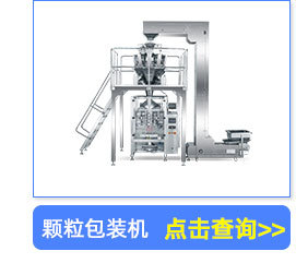 产品推荐_01.jpg