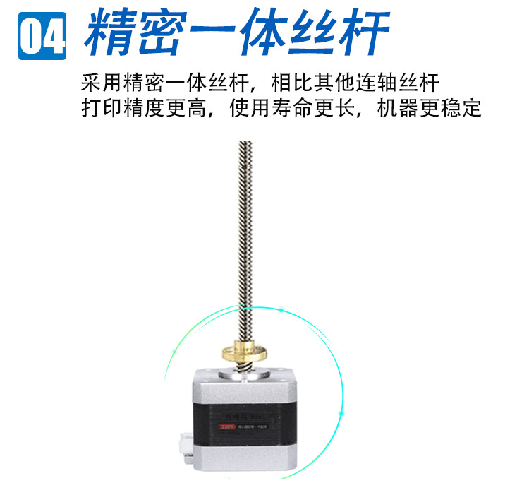 160详情页修改图_03.jpg