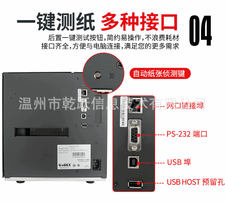 科诚ZX420I_06.gif