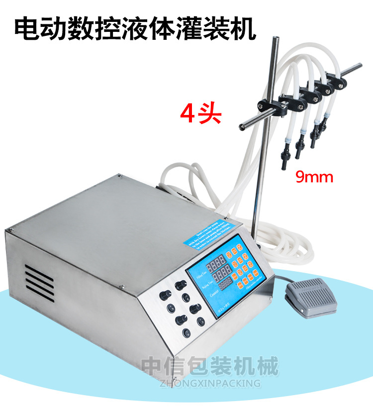 电动数控泵液体灌装机(4嘴)_01.jpg