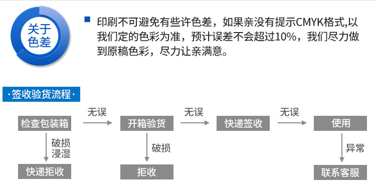 立象CP-3140L_27.jpg