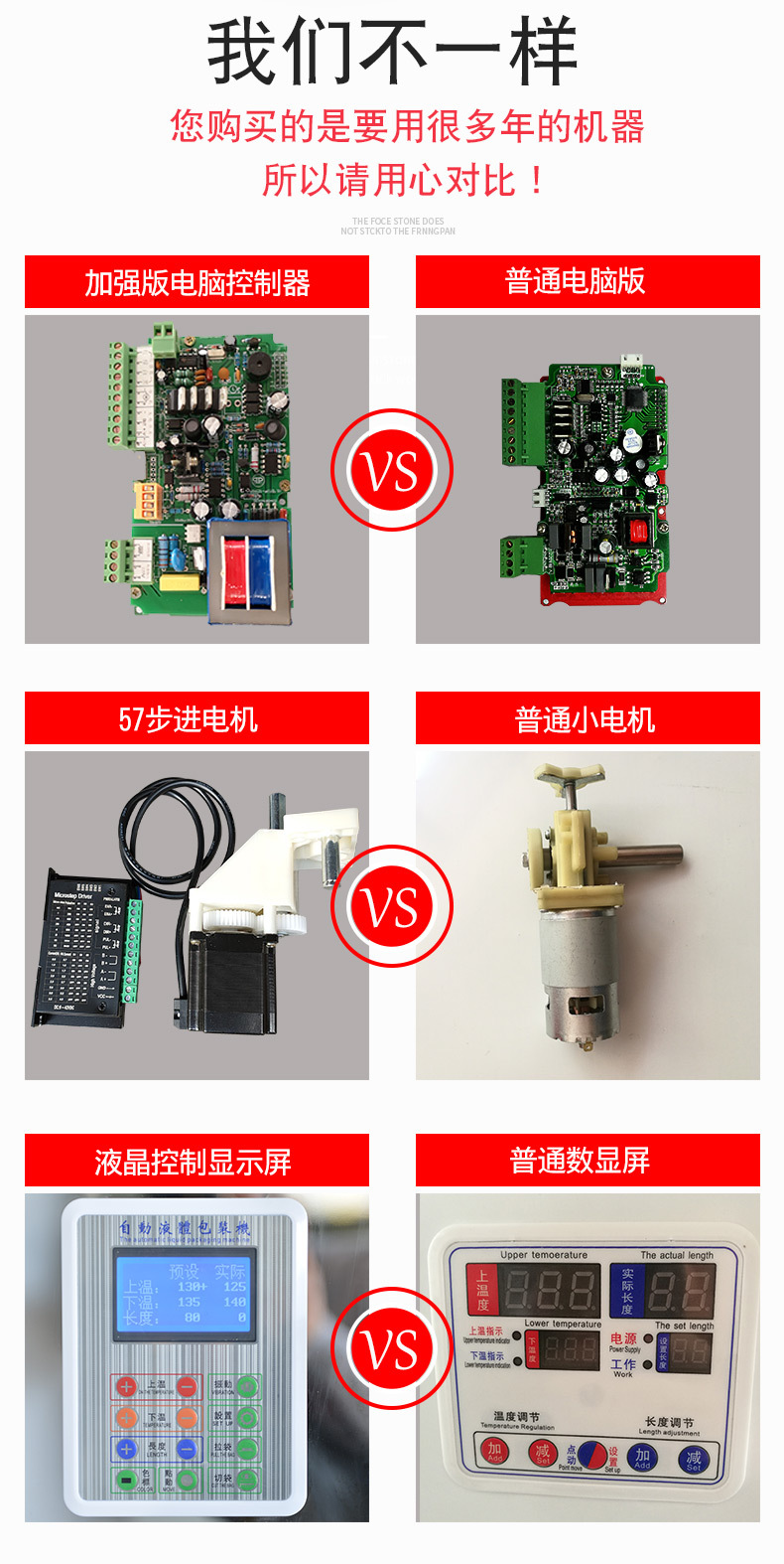 详情页_02.jpg