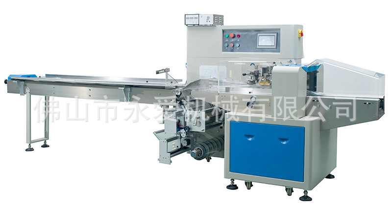 Dow film flow packing machine