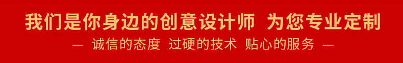 诸城市昊运铝塑包装有限公司-内页-切片_02