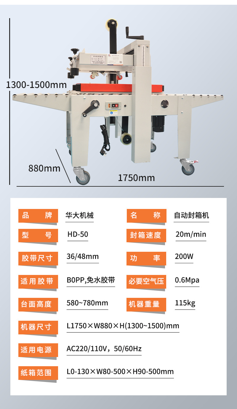 详情页_14.jpg