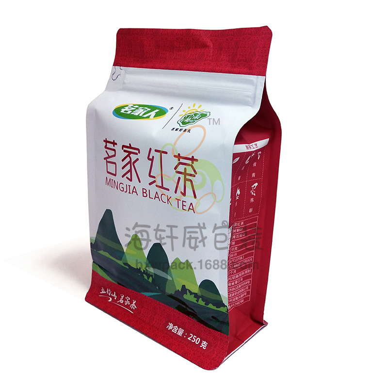 八边封茶叶铝箔袋定做.jpg