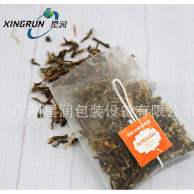 尼龙三角茶包袋定制一次性泡茶包过滤袋花茶中药袋茶叶内袋泡茶袋