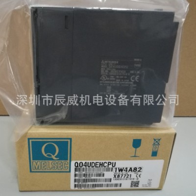 三菱PLC Q20UDHCPU 全新原装 质保一年