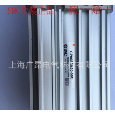 特价 全新原装SMC气缸CP96SDB50-50C 正品保证