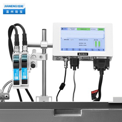 全自动工业级在线式大字打码机双喷头鸡蛋二维码口罩纸箱喷码机