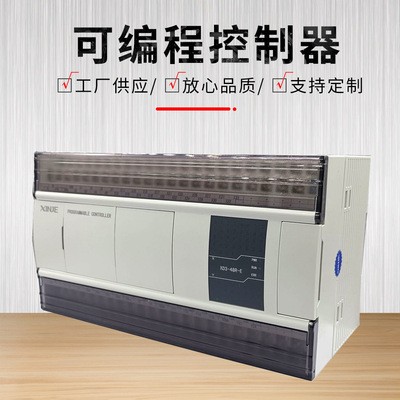 现货XINJE 信捷10轴PLC XD5E-60T10 以太网通讯型可编程控制器