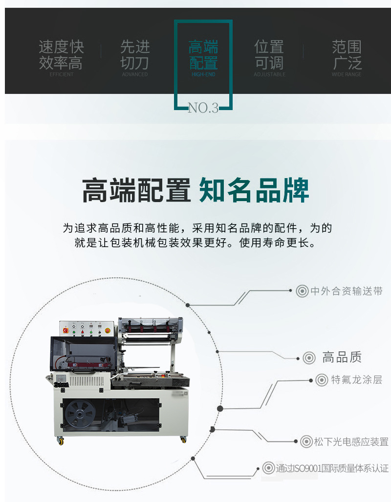 微信图片_20211016141645