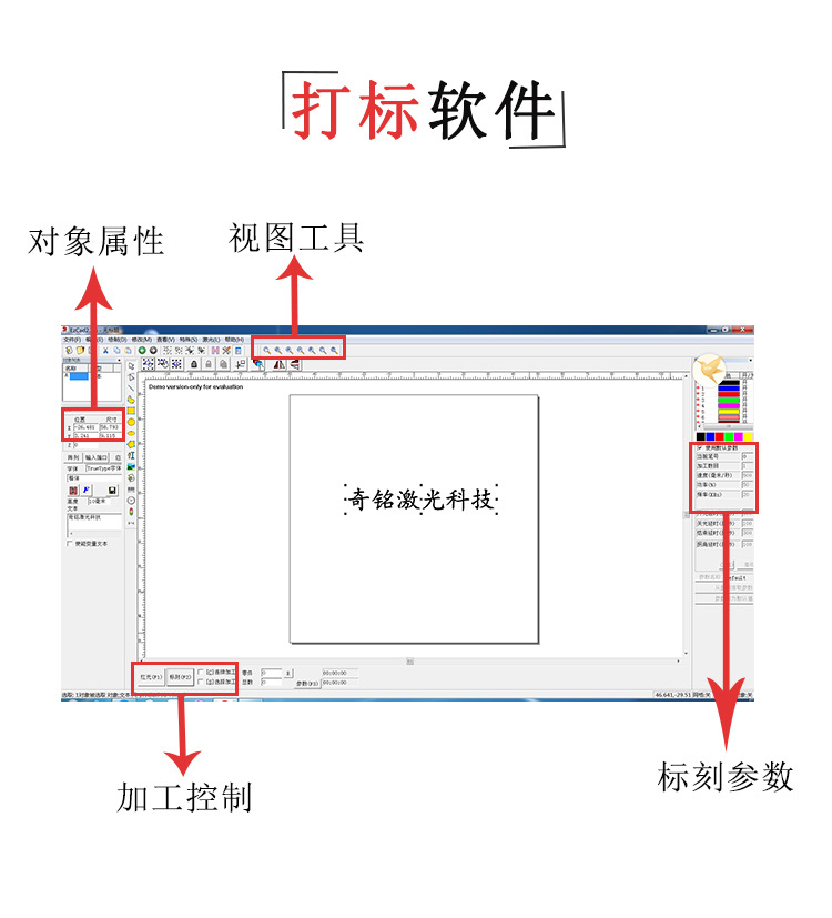 链接3