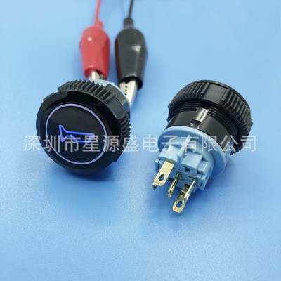 22MM 喇叭符号按钮 塑料按钮带灯12V 复位无锁按钮 黑壳