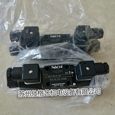 NACHI不二越电磁阀SS-G01-H3X-FR-C1-31不二越换向阀