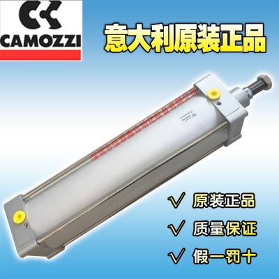 供应CAMOZZI 康茂胜气缸 60N2L125A0400，原厂出货，假一罚十