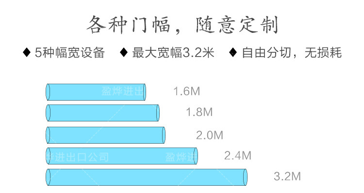 70克面料_12.jpg