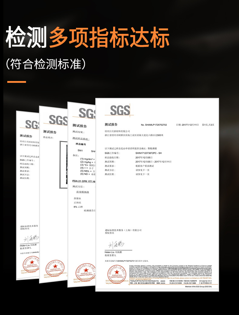 光面新做_03.jpg