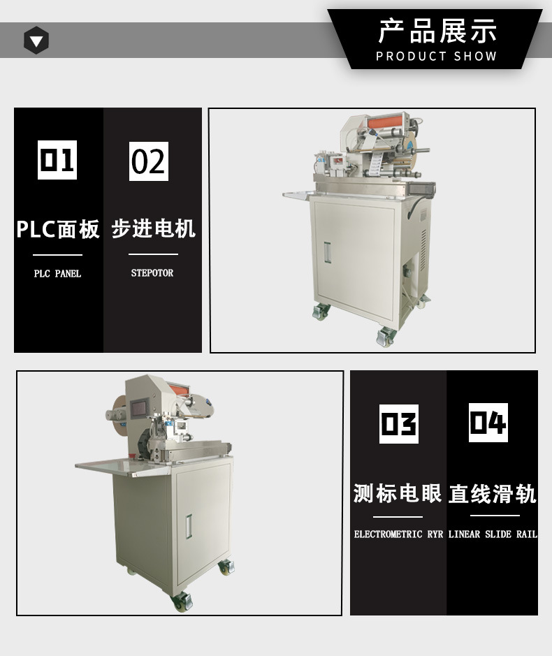 新详情页_09