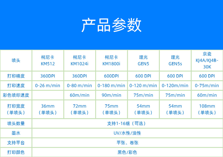 未标题-3-恢复的_09.jpg