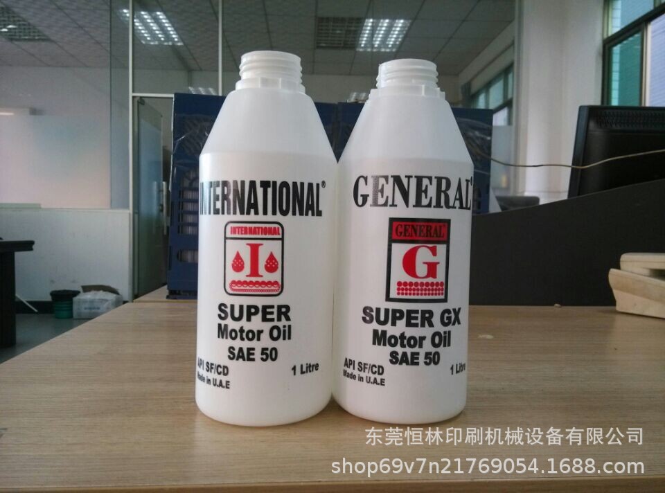 01：HT-AUTO602印刷样品（Round Bottle