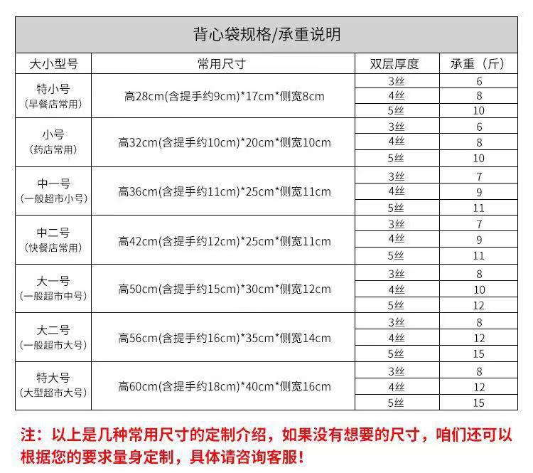 微信图片_20191021220358.jpg