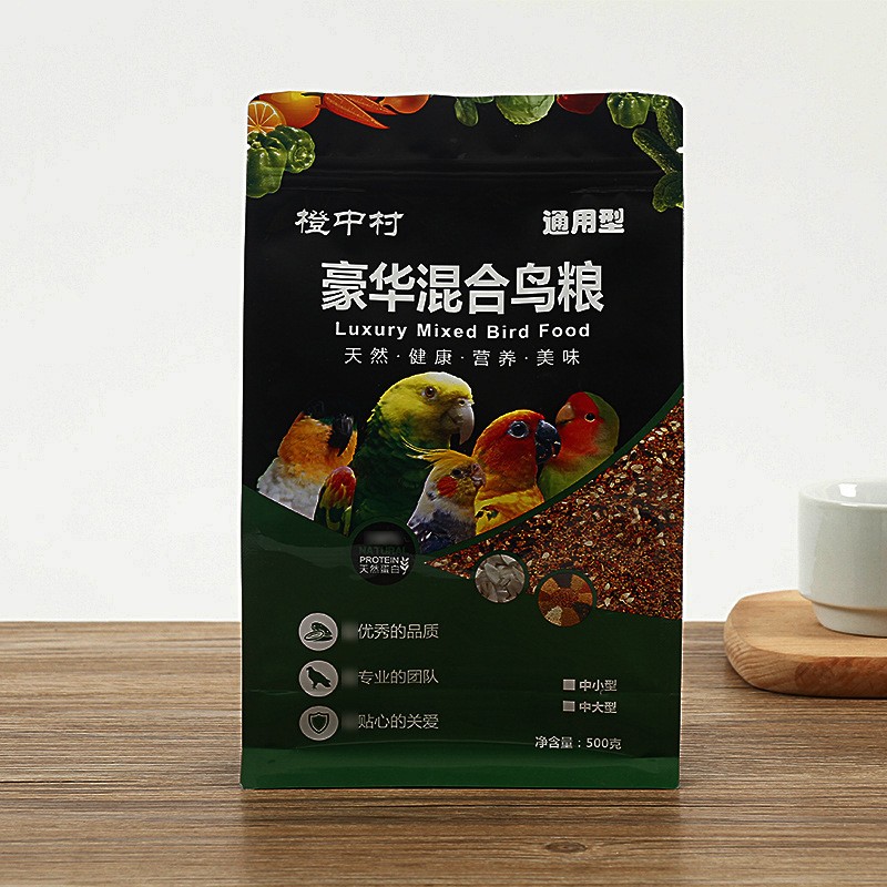 厂家直销开窗鸟粮宠物食品包装袋防潮大容量高档八边封拉链袋定制