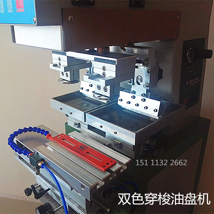 S双色油盘细节原图_副本