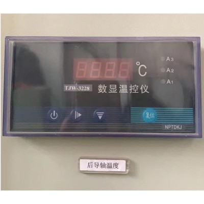 TJW-3228数显温控仪大量生产水电站自动化元件