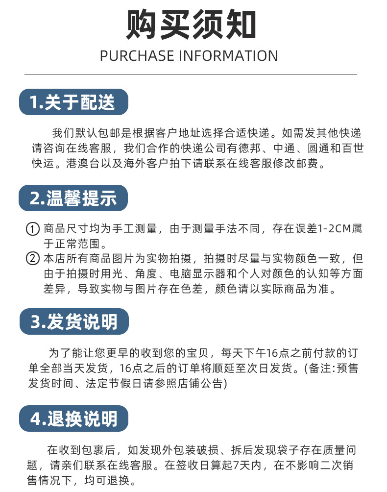 高清牛皮纸开窗自立袋_14