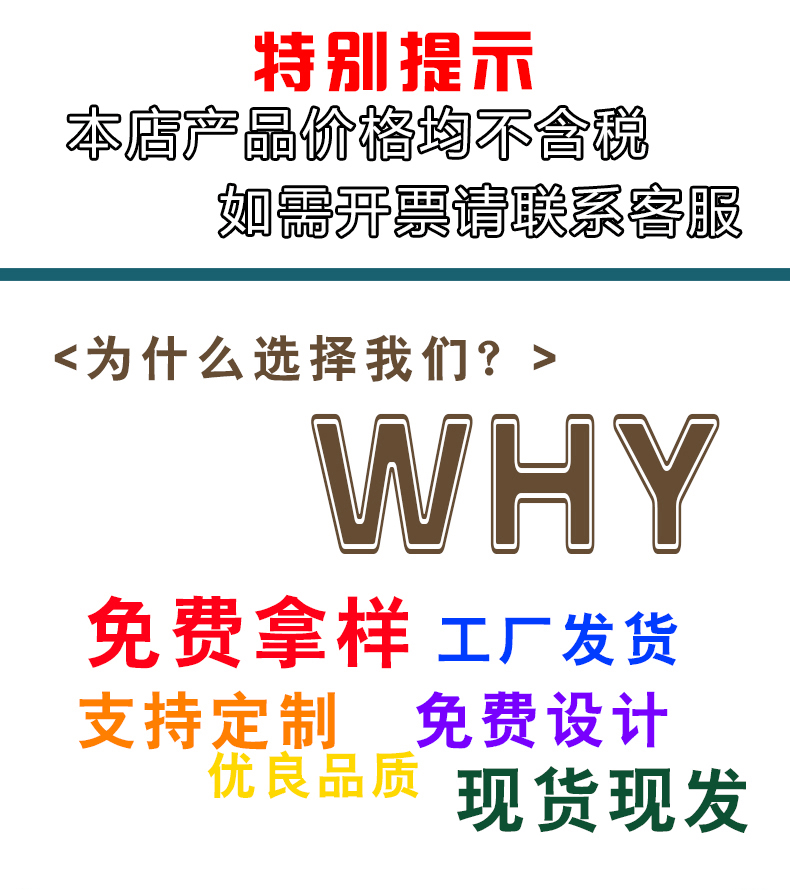 八边封牛皮纸袋详情_01.gif