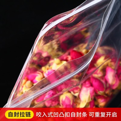 透明自立自封袋花茶干货包装袋塑料密封自立食品包装袋透明自封袋