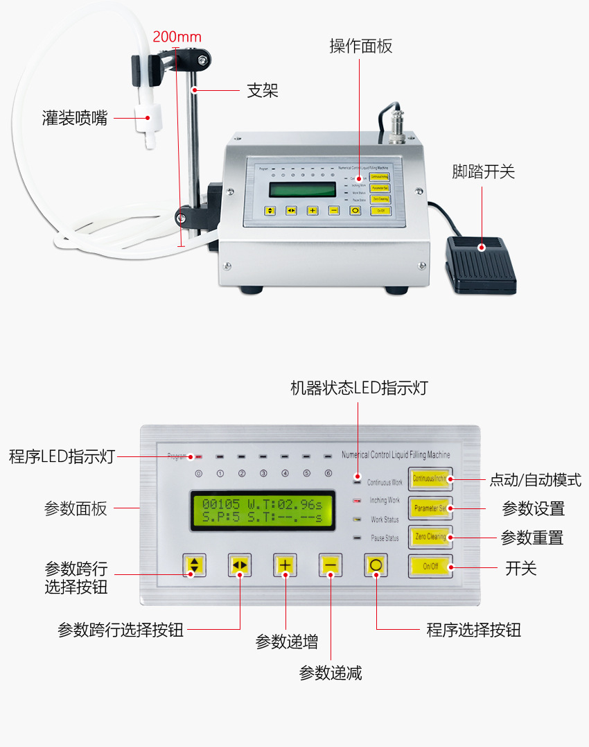 850-中信_04.jpg