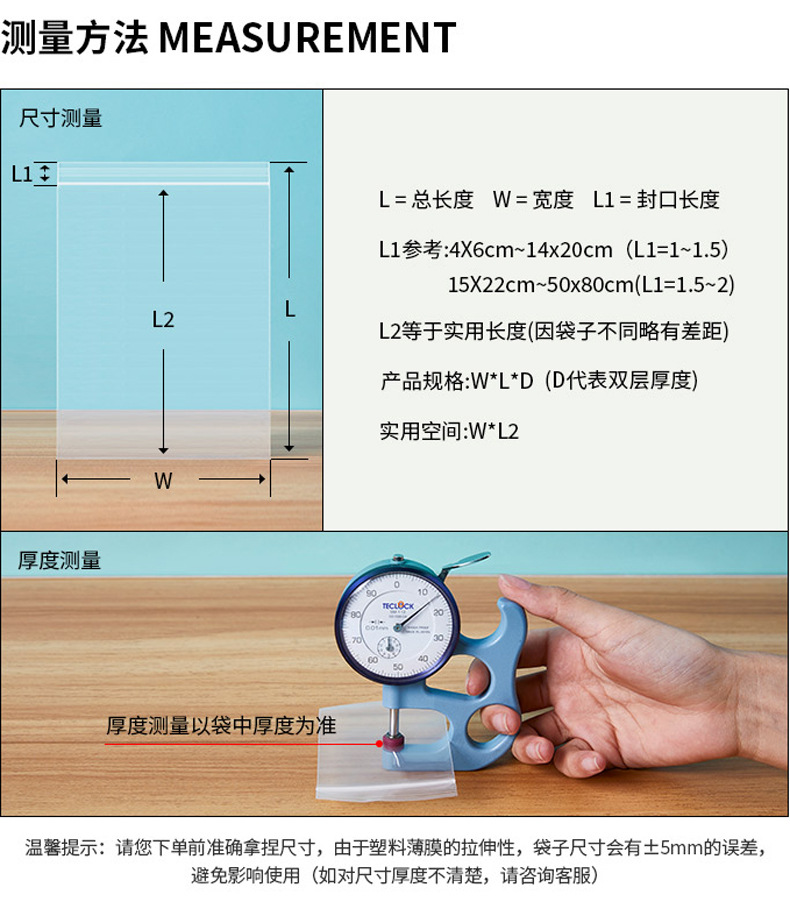 详情页_04.jpg