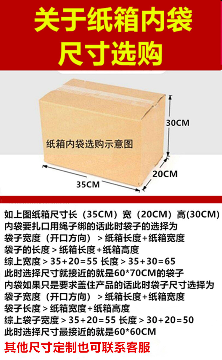 微信图片_20210401145931