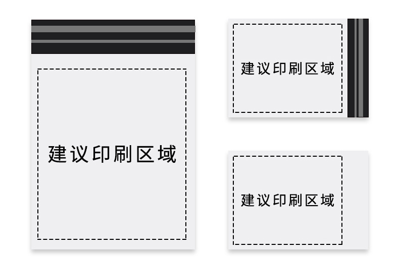 永坤快递袋加厚彩色快递包装袋粉色定做物流防水快递打