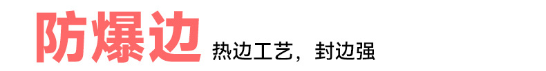 23现货加厚大号4560快递袋子黑色打包袋包装袋批发全新 白