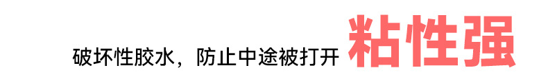 25快递袋子生 产批发加厚防水服装白色彩色新料包装袋打.jp