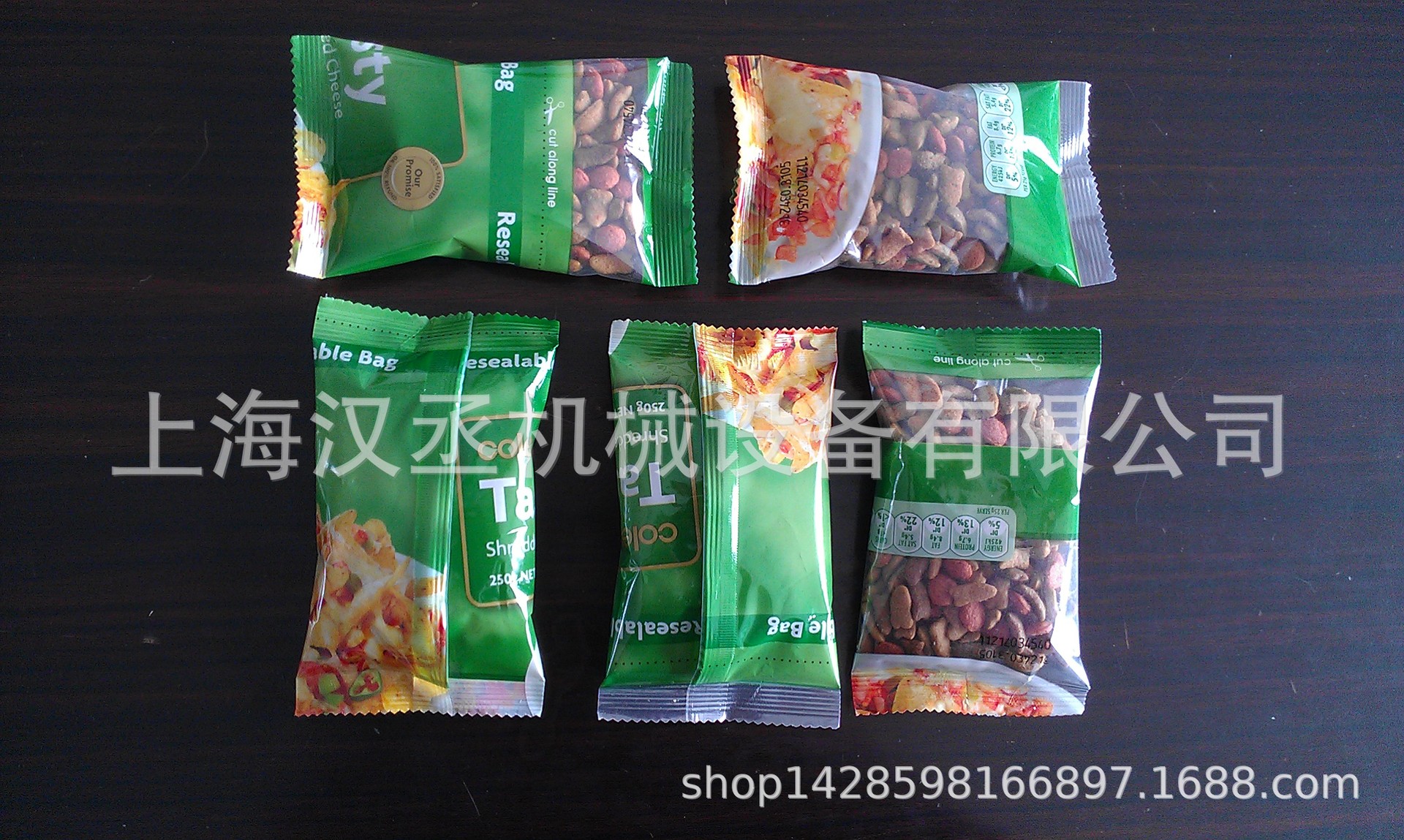 dog food samples after HC-150K