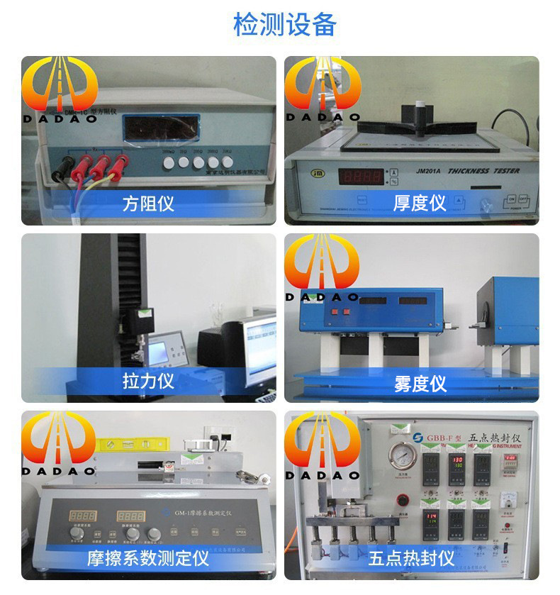 1联系我们