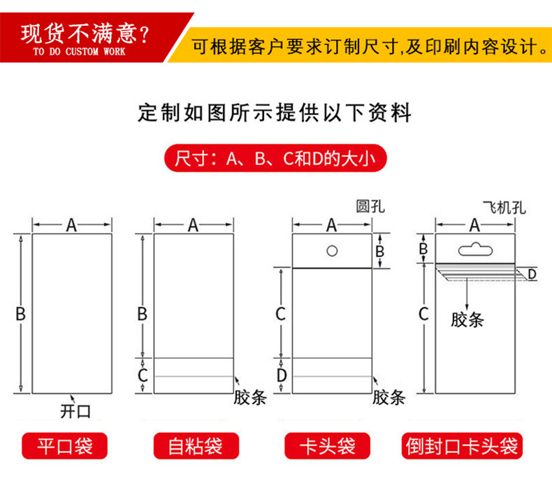 详情_05.jpg